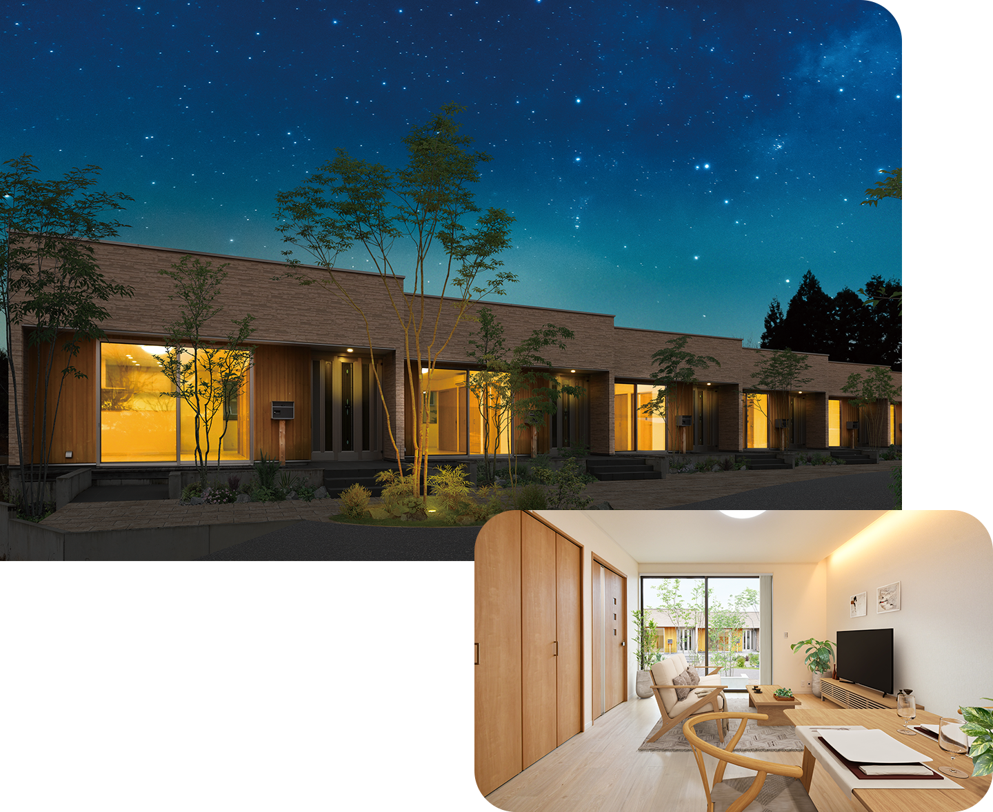 Joylife Garden Villageとは